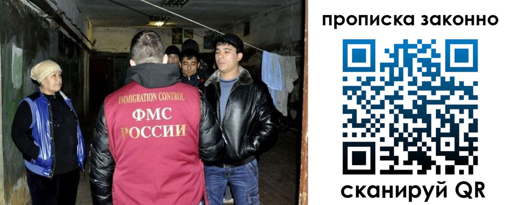 найти адрес прописки в Нягани